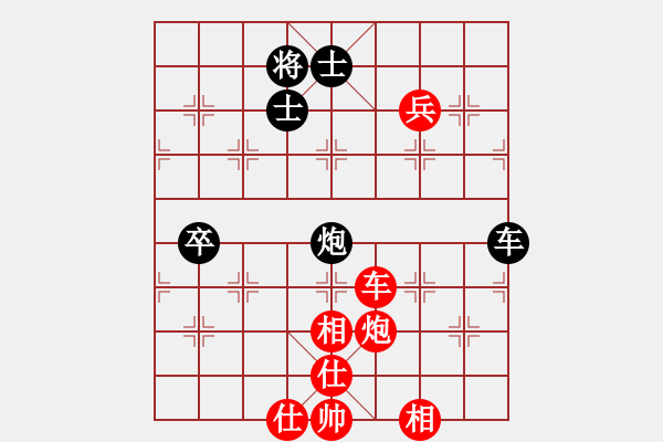 象棋棋譜圖片：蔚強(qiáng)[神1-1] 先勝 何志勇[神1-1]  - 步數(shù)：100 