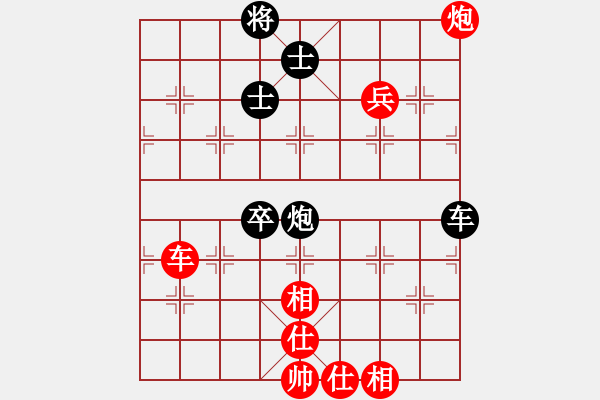 象棋棋譜圖片：蔚強(qiáng)[神1-1] 先勝 何志勇[神1-1]  - 步數(shù)：120 