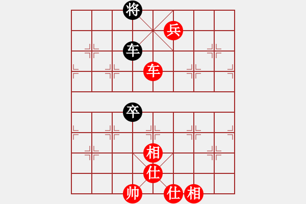 象棋棋譜圖片：蔚強(qiáng)[神1-1] 先勝 何志勇[神1-1]  - 步數(shù)：149 