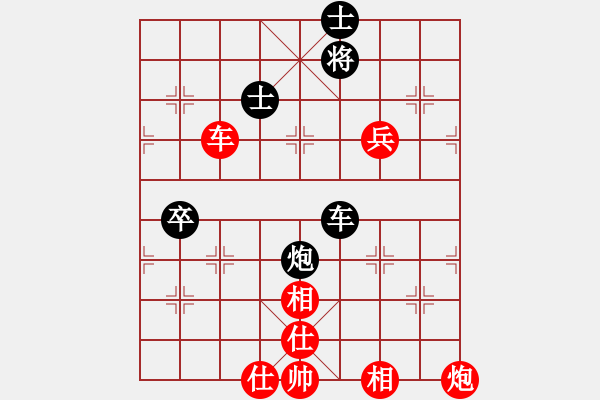 象棋棋譜圖片：蔚強(qiáng)[神1-1] 先勝 何志勇[神1-1]  - 步數(shù)：90 