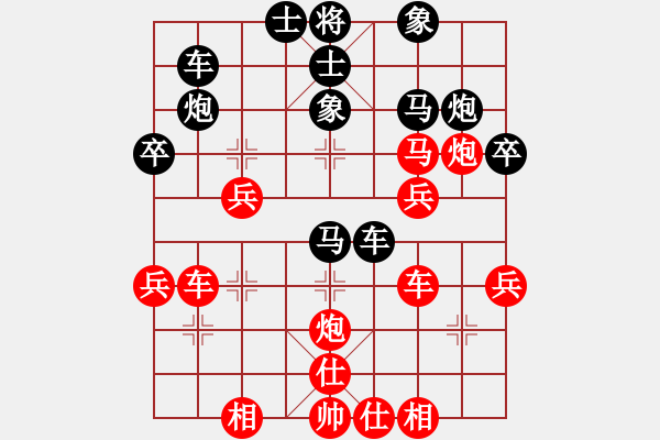 象棋棋譜圖片：對(duì)三兵局，紅車一進(jìn)一，黑飛象3進(jìn)5 - 步數(shù)：50 