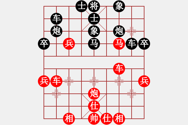 象棋棋譜圖片：對(duì)三兵局，紅車一進(jìn)一，黑飛象3進(jìn)5 - 步數(shù)：60 