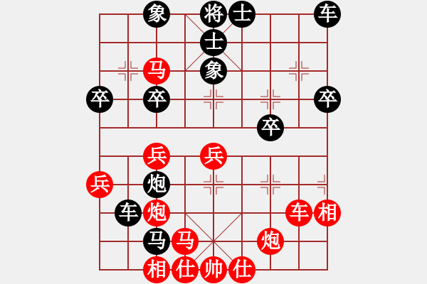 象棋棋譜圖片：59炮對屏風(fēng)馬紅車四進(jìn)二黑炮7進(jìn)5變[6] - 步數(shù)：46 