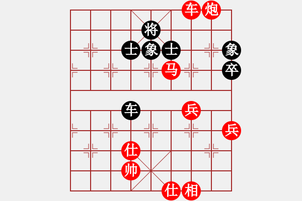 象棋棋譜圖片：zhhzhh(日帥)-勝-浙江二臺(人王) - 步數：100 