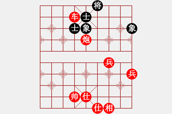 象棋棋譜圖片：zhhzhh(日帥)-勝-浙江二臺(人王) - 步數：120 