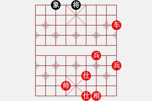 象棋棋譜圖片：zhhzhh(日帥)-勝-浙江二臺(人王) - 步數：140 