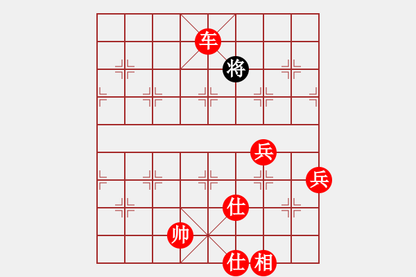 象棋棋譜圖片：zhhzhh(日帥)-勝-浙江二臺(人王) - 步數：147 