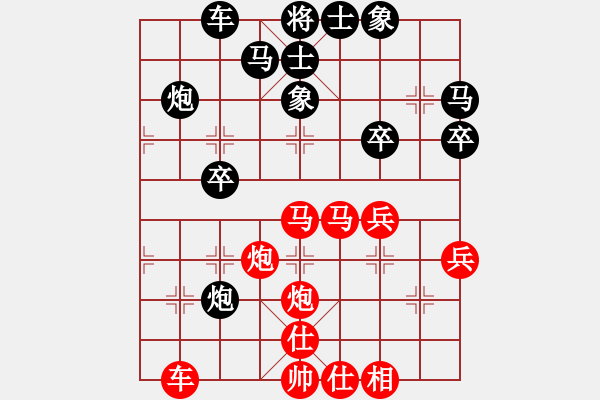 象棋棋譜圖片：zhhzhh(日帥)-勝-浙江二臺(人王) - 步數：50 