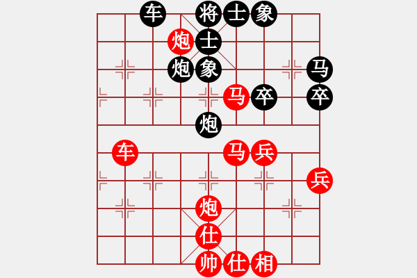 象棋棋譜圖片：zhhzhh(日帥)-勝-浙江二臺(人王) - 步數：60 