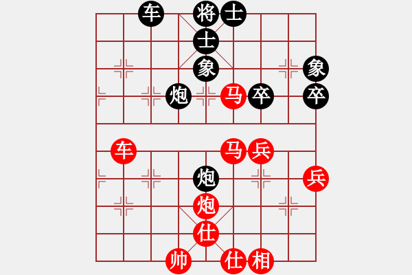 象棋棋譜圖片：zhhzhh(日帥)-勝-浙江二臺(人王) - 步數：70 