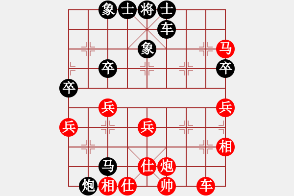 象棋棋譜圖片：追夢勝四朵雪蓮.pgn - 步數(shù)：60 