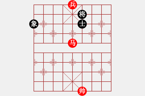 象棋棋譜圖片：馬底兵必勝單士象定式研究：基本棋形（2）----將士拴鏈 - 步數(shù)：0 