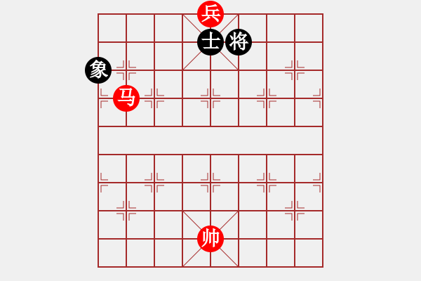 象棋棋譜圖片：馬底兵必勝單士象定式研究：基本棋形（2）----將士拴鏈 - 步數(shù)：19 