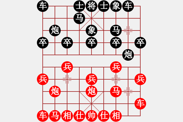 象棋棋谱图片：横才俊儒[292832991] -VS- JIANG XIAO M[1751832224] - 步数：10 