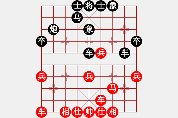 象棋棋谱图片：横才俊儒[292832991] -VS- JIANG XIAO M[1751832224] - 步数：30 