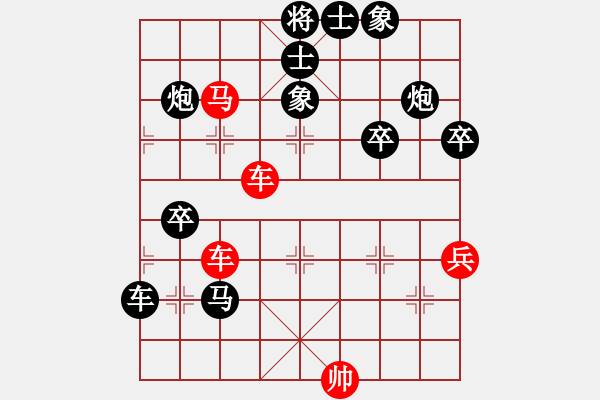 象棋棋譜圖片：20170418 先負(fù)天天業(yè)6-2 順炮直車對橫車 黑馬2進(jìn)1 馬三進(jìn)四 士4進(jìn)5 兵七進(jìn)一 卒1進(jìn) - 步數(shù)：60 