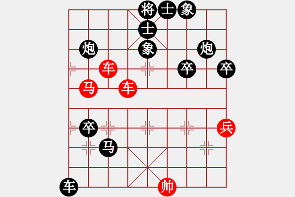 象棋棋譜圖片：20170418 先負(fù)天天業(yè)6-2 順炮直車對橫車 黑馬2進(jìn)1 馬三進(jìn)四 士4進(jìn)5 兵七進(jìn)一 卒1進(jìn) - 步數(shù)：64 