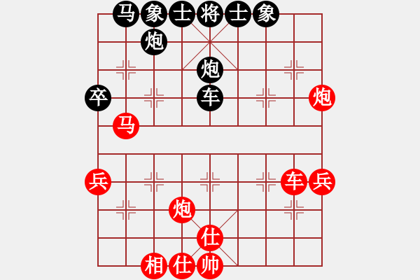 象棋棋譜圖片：907張鳳良后勝于照蒙 - 步數(shù)：50 