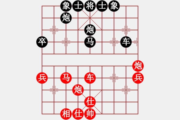 象棋棋譜圖片：907張鳳良后勝于照蒙 - 步數(shù)：56 