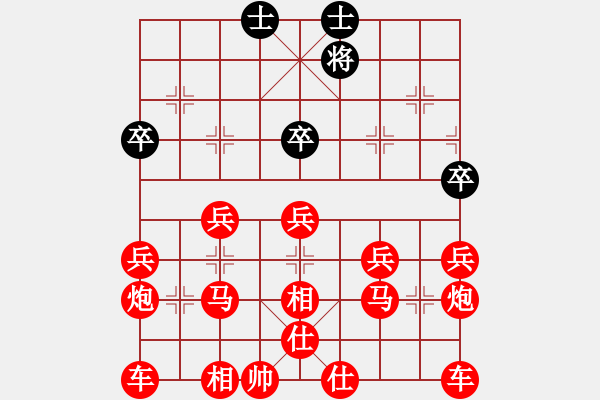 象棋棋譜圖片：仇泰ⅤS王曄，武漢與寧波兩高手之爭 - 步數(shù)：80 