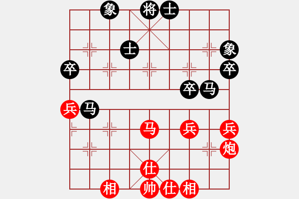 象棋棋谱图片：董旭彬 先和 徐天红 - 步数：60 