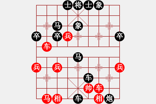 象棋棋譜圖片：2012年QQ象棋對局【3】臨海 何邦獻 負 杭州 祁勇 - 步數：50 