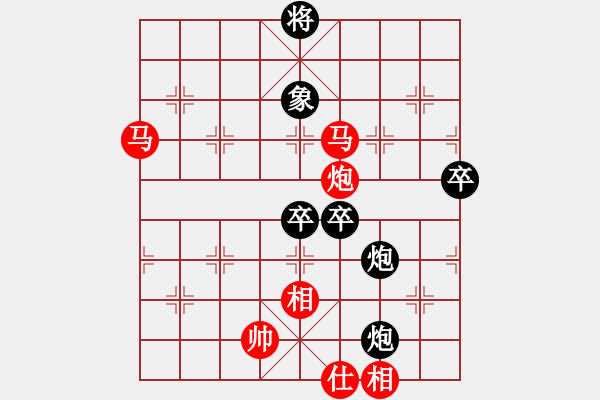 象棋棋譜圖片：2019第4屆智運會象青個賽劉子健先勝蔣融冰5 - 步數(shù)：100 