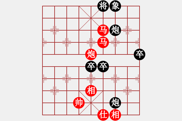 象棋棋譜圖片：2019第4屆智運會象青個賽劉子健先勝蔣融冰5 - 步數(shù)：110 