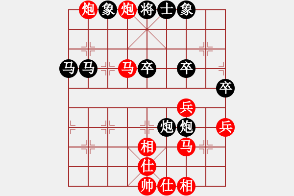 象棋棋譜圖片：2019第4屆智運會象青個賽劉子健先勝蔣融冰5 - 步數(shù)：50 