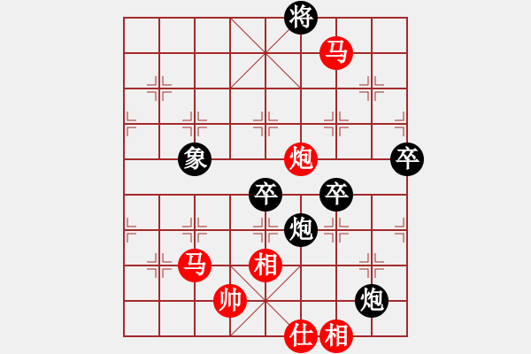 象棋棋譜圖片：2019第4屆智運會象青個賽劉子健先勝蔣融冰5 - 步數(shù)：90 