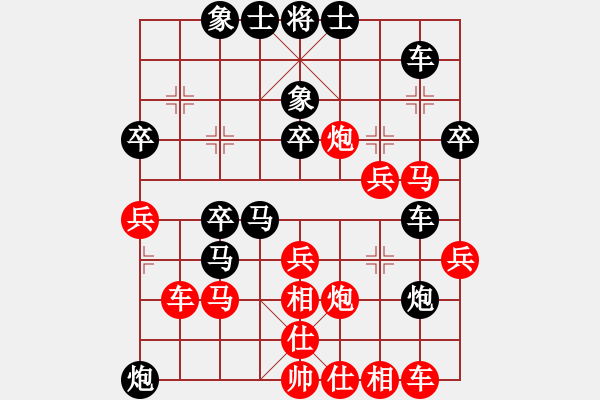 象棋棋譜圖片：許文學(xué)先負李創(chuàng)然 - 步數(shù)：40 