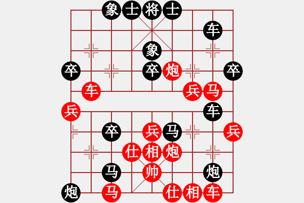 象棋棋譜圖片：許文學(xué)先負李創(chuàng)然 - 步數(shù)：50 