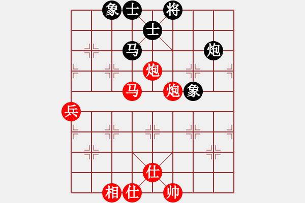 象棋棋譜圖片：棋局-2ak nCC4 - 步數(shù)：0 