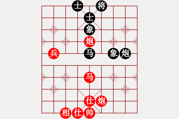 象棋棋譜圖片：棋局-2ak nCC4 - 步數(shù)：10 