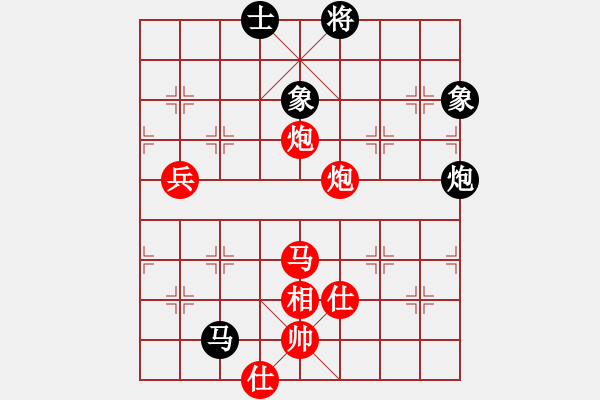 象棋棋譜圖片：棋局-2ak nCC4 - 步數(shù)：20 