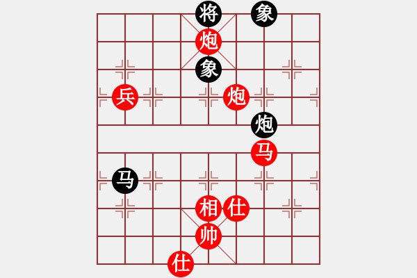 象棋棋譜圖片：棋局-2ak nCC4 - 步數(shù)：30 