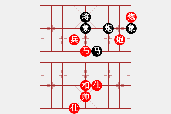 象棋棋譜圖片：棋局-2ak nCC4 - 步數(shù)：40 