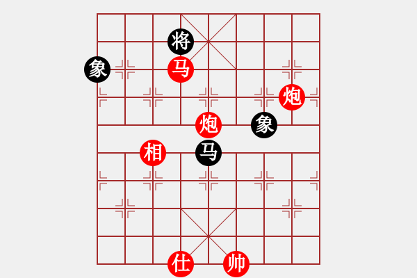 象棋棋譜圖片：棋局-2ak nCC4 - 步數(shù)：70 