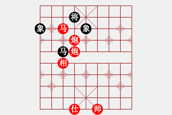 象棋棋譜圖片：棋局-2ak nCC4 - 步數(shù)：79 