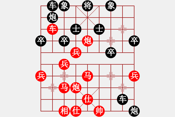 象棋棋譜圖片：純?nèi)寺?lián)盟毒蘋果[2662599188] -VS- 精彩[1438079629] - 步數(shù)：50 