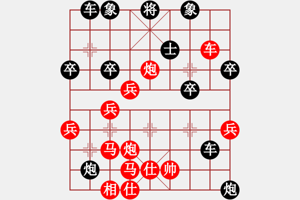 象棋棋譜圖片：純?nèi)寺?lián)盟毒蘋果[2662599188] -VS- 精彩[1438079629] - 步數(shù)：60 