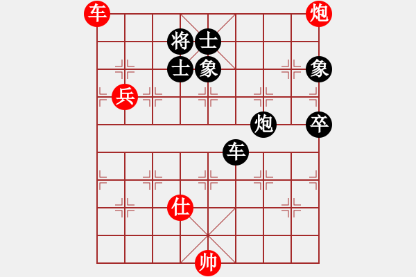 象棋棋譜圖片：殺手講道德(風(fēng)魔)-負-碧波戰(zhàn)神(電神) - 步數(shù)：120 