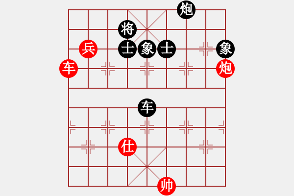 象棋棋譜圖片：殺手講道德(風(fēng)魔)-負-碧波戰(zhàn)神(電神) - 步數(shù)：130 