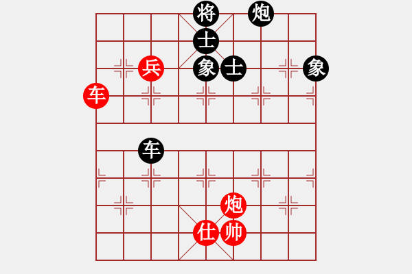 象棋棋譜圖片：殺手講道德(風(fēng)魔)-負-碧波戰(zhàn)神(電神) - 步數(shù)：140 