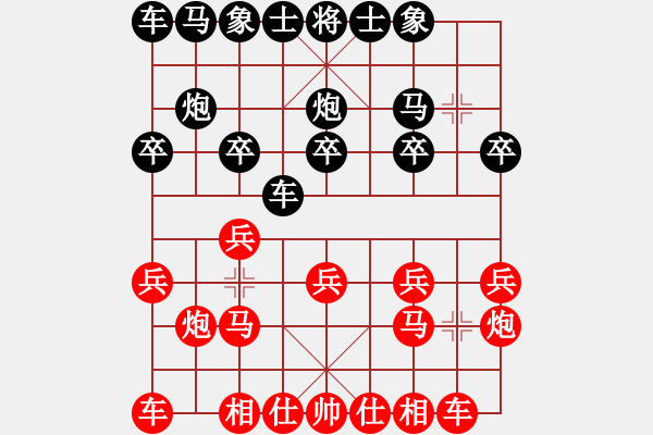 象棋棋谱图片：苏钜明 先和 庞中伟 - 步数：10 