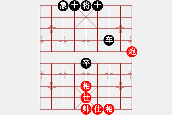 象棋棋谱图片：苏钜明 先和 庞中伟 - 步数：77 
