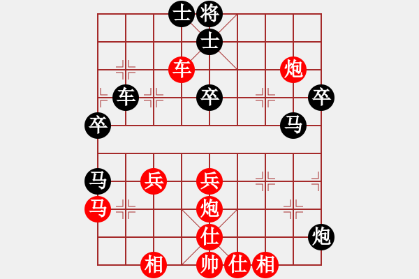 象棋棋譜圖片：屠龍象棋一(3段)-勝-想回頭老兵(3段) - 步數(shù)：50 