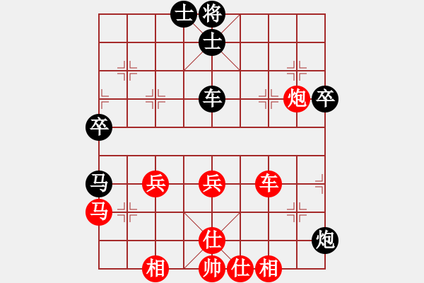 象棋棋譜圖片：屠龍象棋一(3段)-勝-想回頭老兵(3段) - 步數(shù)：60 