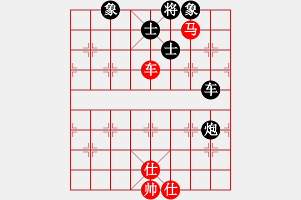 象棋棋譜圖片：橫才俊儒[292832991] -VS- 邂逅在雨季[505101592] - 步數(shù)：100 