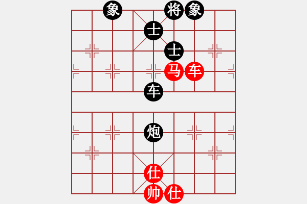 象棋棋譜圖片：橫才俊儒[292832991] -VS- 邂逅在雨季[505101592] - 步數(shù)：110 